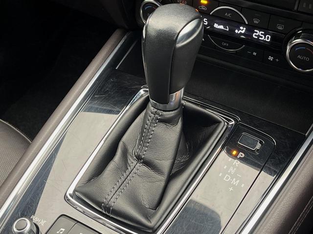 CX-8 XD Lパッケージ 4WD フリップダウンモニター BOSEサウンド 純正ナビ DVD/CD/地デジ 全周囲カメラ レーダークルーズコントロール パワーバックドア シートヒーター ETC LEDフォグランプ(35枚目)