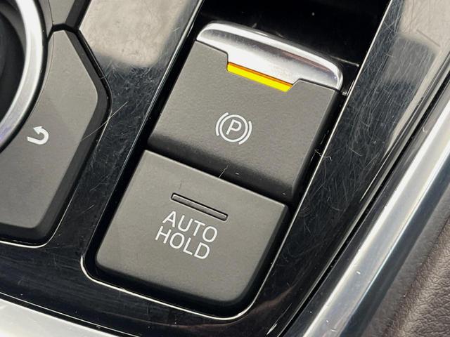 CX-8 XD Lパッケージ 4WD フリップダウンモニター BOSEサウンド 純正ナビ DVD/CD/地デジ 全周囲カメラ レーダークルーズコントロール パワーバックドア シートヒーター ETC LEDフォグランプ(37枚目)