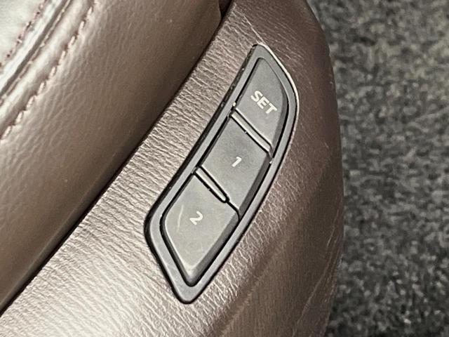 CX-8 XD Lパッケージ 4WD フリップダウンモニター BOSEサウンド 純正ナビ DVD/CD/地デジ 全周囲カメラ レーダークルーズコントロール パワーバックドア シートヒーター ETC LEDフォグランプ(38枚目)