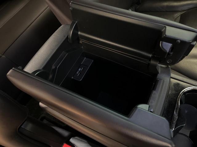 CX-8 XD Lパッケージ 4WD フリップダウンモニター BOSEサウンド 純正ナビ DVD/CD/地デジ 全周囲カメラ レーダークルーズコントロール パワーバックドア シートヒーター ETC LEDフォグランプ(44枚目)