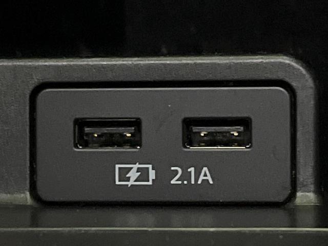 CX-8 XD Lパッケージ 4WD フリップダウンモニター BOSEサウンド 純正ナビ DVD/CD/地デジ 全周囲カメラ レーダークルーズコントロール パワーバックドア シートヒーター ETC LEDフォグランプ(45枚目)