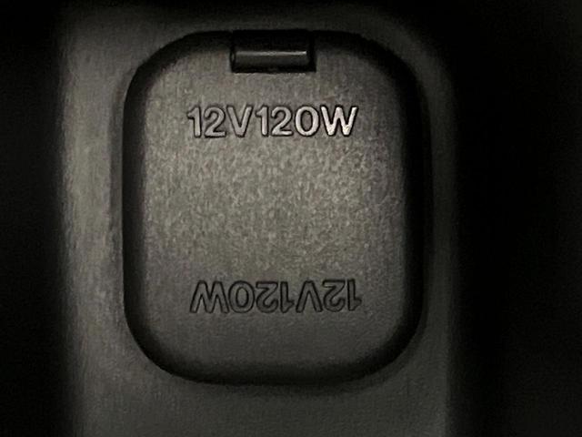 CX-8 XD Lパッケージ 4WD フリップダウンモニター BOSEサウンド 純正ナビ DVD/CD/地デジ 全周囲カメラ レーダークルーズコントロール パワーバックドア シートヒーター ETC LEDフォグランプ(48枚目)