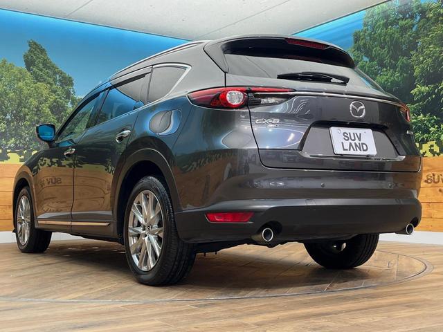 CX-8 XD Lパッケージ 4WD フリップダウンモニター BOSEサウンド 純正ナビ DVD/CD/地デジ 全周囲カメラ レーダークルーズコントロール パワーバックドア シートヒーター ETC LEDフォグランプ(59枚目)