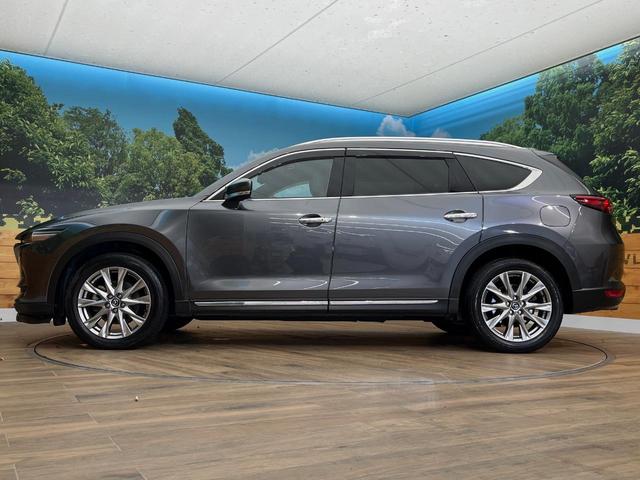 CX-8 XD Lパッケージ 4WD フリップダウンモニター BOSEサウンド 純正ナビ DVD/CD/地デジ 全周囲カメラ レーダークルーズコントロール パワーバックドア シートヒーター ETC LEDフォグランプ(60枚目)