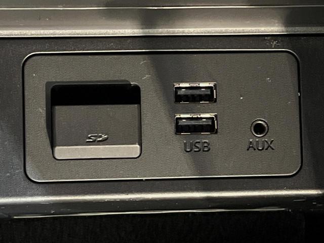 CX-8 XD Lパッケージ 4WD フリップダウンモニター BOSEサウンド 純正ナビ DVD/CD/地デジ 全周囲カメラ レーダークルーズコントロール パワーバックドア シートヒーター ETC LEDフォグランプ(66枚目)