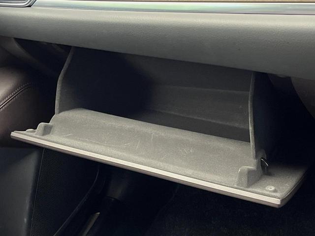 CX-8 XD Lパッケージ 4WD フリップダウンモニター BOSEサウンド 純正ナビ DVD/CD/地デジ 全周囲カメラ レーダークルーズコントロール パワーバックドア シートヒーター ETC LEDフォグランプ(67枚目)