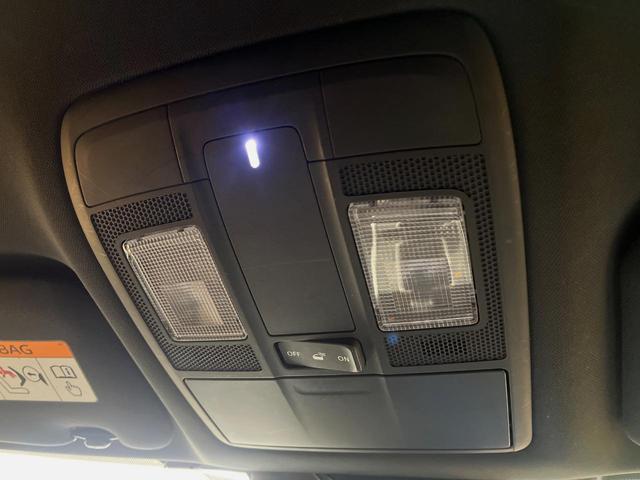 CX-8 XD Lパッケージ 4WD フリップダウンモニター BOSEサウンド 純正ナビ DVD/CD/地デジ 全周囲カメラ レーダークルーズコントロール パワーバックドア シートヒーター ETC LEDフォグランプ(68枚目)