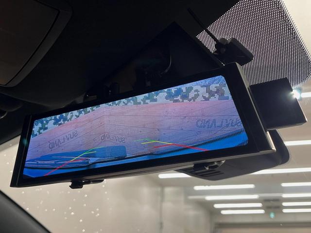 CX-8 XD Lパッケージ 4WD フリップダウンモニター BOSEサウンド 純正ナビ DVD/CD/地デジ 全周囲カメラ レーダークルーズコントロール パワーバックドア シートヒーター ETC LEDフォグランプ(70枚目)