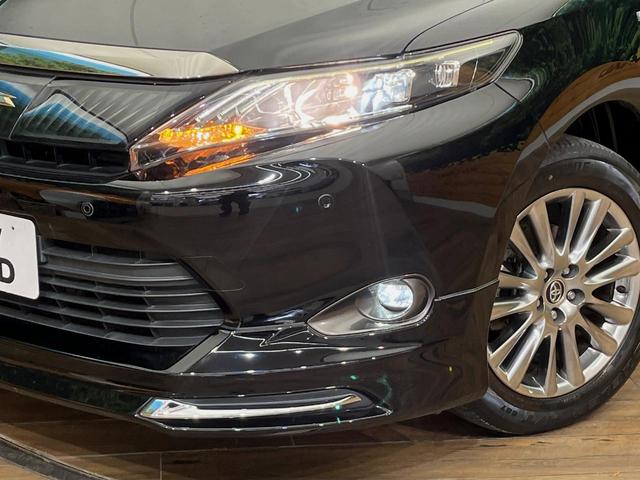 ハリアーハイブリッド プレミアム アドバンスドパッケージ 4WD サンルーフ モデリスタフルエアロ 純正8型ナビ 全周囲カメラ JBLサウンド 衝突被害軽減システム レーダークルーズ 禁煙車 電動リアゲート パワーシート コーナーセンサー スマートキー(13枚目)