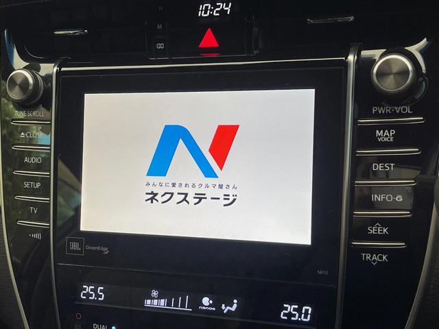 ハリアーハイブリッド プレミアム アドバンスドパッケージ 4WD サンルーフ モデリスタフルエアロ 純正8型ナビ 全周囲カメラ JBLサウンド 衝突被害軽減システム レーダークルーズ 禁煙車 電動リアゲート パワーシート コーナーセンサー スマートキー(22枚目)