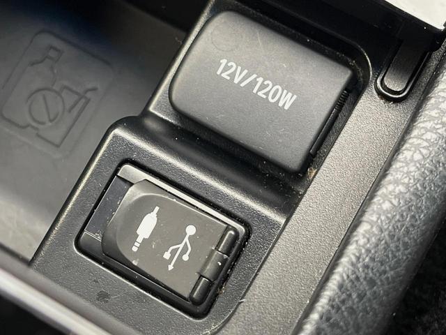 ハリアーハイブリッド プレミアム アドバンスドパッケージ 4WD サンルーフ モデリスタフルエアロ 純正8型ナビ 全周囲カメラ JBLサウンド 衝突被害軽減システム レーダークルーズ 禁煙車 電動リアゲート パワーシート コーナーセンサー スマートキー(44枚目)