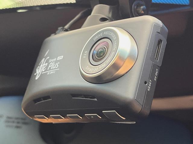 ハリアーハイブリッド プレミアム アドバンスドパッケージ 4WD サンルーフ モデリスタフルエアロ 純正8型ナビ 全周囲カメラ JBLサウンド 衝突被害軽減システム レーダークルーズ 禁煙車 電動リアゲート パワーシート コーナーセンサー スマートキー(55枚目)