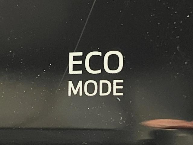 ハリアーハイブリッド プレミアム アドバンスドパッケージ 4WD サンルーフ モデリスタフルエアロ 純正8型ナビ 全周囲カメラ JBLサウンド 衝突被害軽減システム レーダークルーズ 禁煙車 電動リアゲート パワーシート コーナーセンサー スマートキー(58枚目)