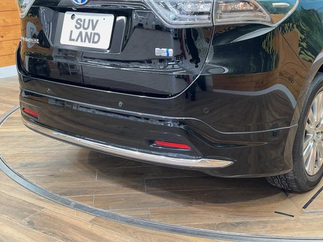 ハリアーハイブリッド プレミアム アドバンスドパッケージ 4WD サンルーフ モデリスタフルエアロ 純正8型ナビ 全周囲カメラ JBLサウンド 衝突被害軽減システム レーダークルーズ 禁煙車 電動リアゲート パワーシート コーナーセンサー スマートキー(70枚目)