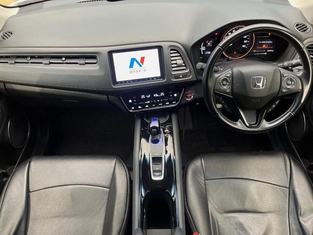 ヴェゼル ハイブリッドＺ・ホンダセンシング　４ＷＤ　純正８インチナビ　寒冷地仕様　レーダークルーズコントロール　シートヒーター　ＬＥＤヘッドライト　フォグライト　バックカメラ　ＥＴＣ　パドルシフト　オートライト（2枚目）