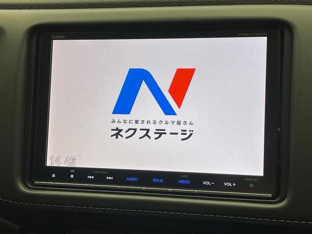 ヴェゼル ハイブリッドＺ・ホンダセンシング　４ＷＤ　純正８インチナビ　寒冷地仕様　レーダークルーズコントロール　シートヒーター　ＬＥＤヘッドライト　フォグライト　バックカメラ　ＥＴＣ　パドルシフト　オートライト（3枚目）