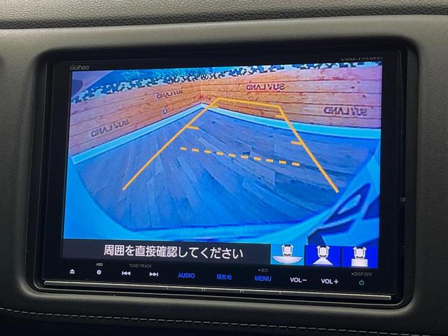 ヴェゼル ハイブリッドＺ・ホンダセンシング　４ＷＤ　純正８インチナビ　寒冷地仕様　レーダークルーズコントロール　シートヒーター　ＬＥＤヘッドライト　フォグライト　バックカメラ　ＥＴＣ　パドルシフト　オートライト（6枚目）