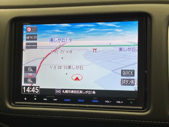 ヴェゼル ハイブリッドＺ・ホンダセンシング　４ＷＤ　純正８インチナビ　寒冷地仕様　レーダークルーズコントロール　シートヒーター　ＬＥＤヘッドライト　フォグライト　バックカメラ　ＥＴＣ　パドルシフト　オートライト（22枚目）