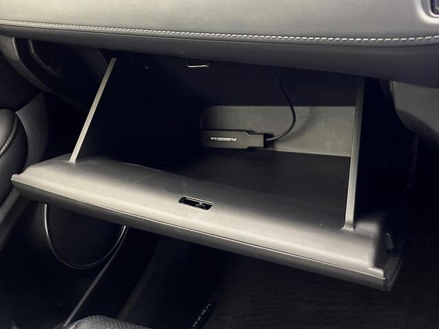 ヴェゼル ハイブリッドＺ・ホンダセンシング　４ＷＤ　純正８インチナビ　寒冷地仕様　レーダークルーズコントロール　シートヒーター　ＬＥＤヘッドライト　フォグライト　バックカメラ　ＥＴＣ　パドルシフト　オートライト（33枚目）