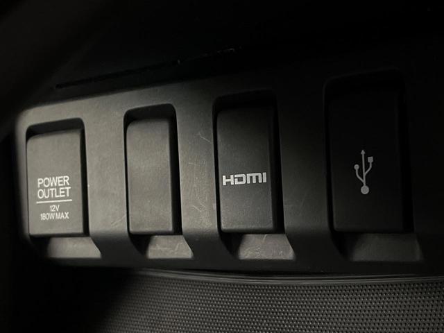 ヴェゼル ハイブリッドＺ・ホンダセンシング　４ＷＤ　純正８インチナビ　寒冷地仕様　レーダークルーズコントロール　シートヒーター　ＬＥＤヘッドライト　フォグライト　バックカメラ　ＥＴＣ　パドルシフト　オートライト（41枚目）
