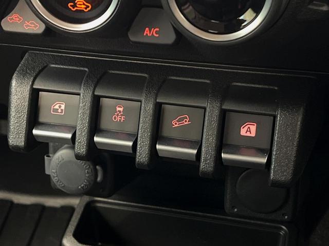 ジムニーシエラ JC 4WD 5速MT車 SDナビ 衝突被害軽減システム 禁煙車 デジタルインナーミラー シートヒーター スマートキー LEDヘッド ETC クルコン 純正15インチアルミホイール ミラーヒーター(44枚目)