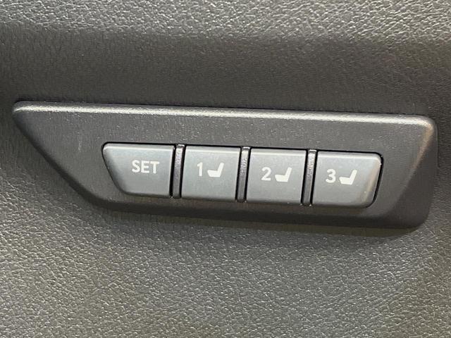 NX NX300h Fスポーツ 4WD 10.3インチメーカーナビ 全周囲カメラ 革シート シートエアコン 三眼LEDヘッド ブラインドスポットモニター メモリーシート パワーバックドア セーフティシステムプラス(8枚目)