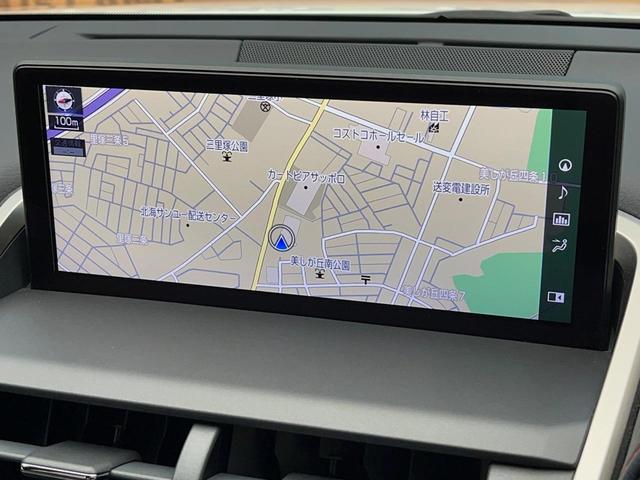 NX NX300h Fスポーツ 4WD 10.3インチメーカーナビ 全周囲カメラ 革シート シートエアコン 三眼LEDヘッド ブラインドスポットモニター メモリーシート パワーバックドア セーフティシステムプラス(23枚目)
