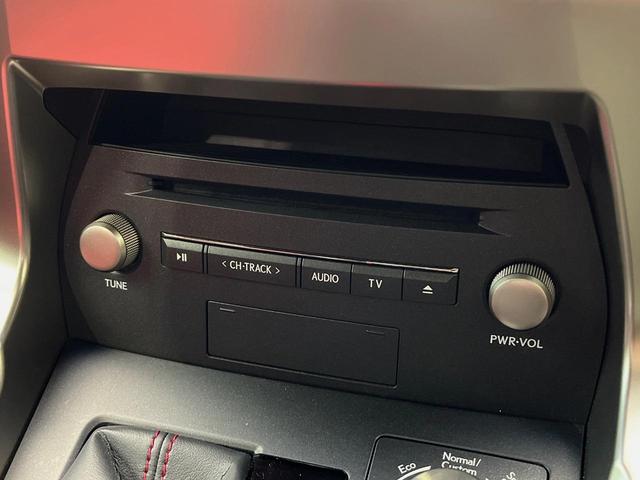 NX NX300h Fスポーツ 4WD 10.3インチメーカーナビ 全周囲カメラ 革シート シートエアコン 三眼LEDヘッド ブラインドスポットモニター メモリーシート パワーバックドア セーフティシステムプラス(30枚目)