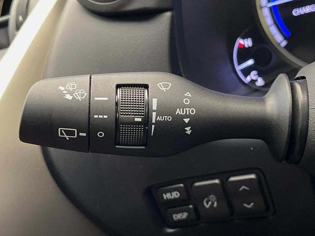 NX NX300h Fスポーツ 4WD 10.3インチメーカーナビ 全周囲カメラ 革シート シートエアコン 三眼LEDヘッド ブラインドスポットモニター メモリーシート パワーバックドア セーフティシステムプラス(36枚目)