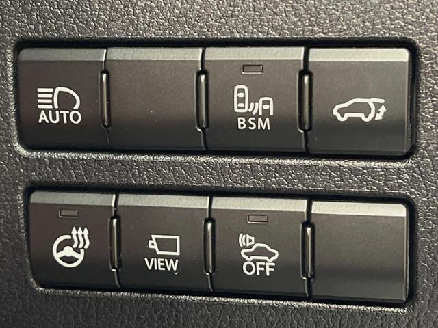 NX NX300h Fスポーツ 4WD 10.3インチメーカーナビ 全周囲カメラ 革シート シートエアコン 三眼LEDヘッド ブラインドスポットモニター メモリーシート パワーバックドア セーフティシステムプラス(42枚目)