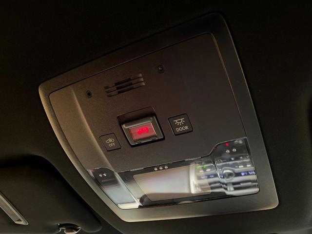 NX NX300h Fスポーツ 4WD 10.3インチメーカーナビ 全周囲カメラ 革シート シートエアコン 三眼LEDヘッド ブラインドスポットモニター メモリーシート パワーバックドア セーフティシステムプラス(54枚目)