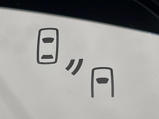 �y�����r�[�N���f�B�e�B�N�V�����z���s���A�h�A�~���[�̎��p�ɂȂ�₷���ӏ��Ɍ㑱�Ԃ��ڋ߂���ƃT�C�h�~���[�t�߂Ɍx����\���A�h���C�o�[�ɒ��ӊ��N�ƁA����̍ۂ̓n���h��������A�V�X�g�����܂��B