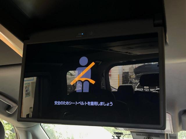 【フリップダウンモニター】大画面モニターで後席でもエンタメをお楽しみいただけます。小さなお子様にも大人気の装備です♪