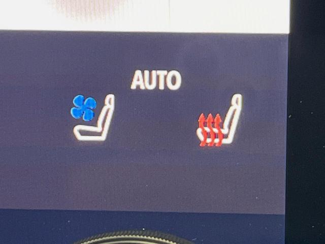 【シートベンチレーション】夏場は涼しい風でお尻や背中の熱やムレを防ぎ、冬はエアコンよりも早く温まってポカポカに！季節を問わず快適に過ごせます。