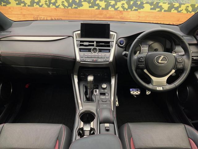 NX NX300h Fスポーツ 4WD パノラマルーフ 純正ナビ バックカメラ 衝突被害軽減システム シートベンチレーション ステアリングヒーター レーダークルーズ 禁煙車 電動リアゲート コーナーセンサー ETC パワーシート(2枚目)