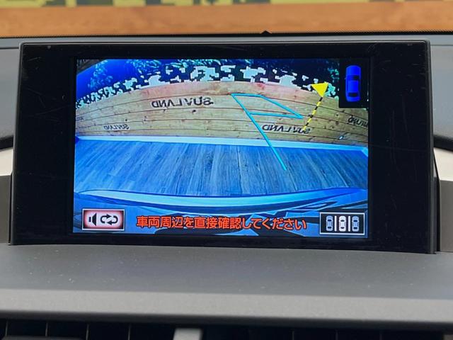 NX NX300h Fスポーツ 4WD パノラマルーフ 純正ナビ バックカメラ 衝突被害軽減システム シートベンチレーション ステアリングヒーター レーダークルーズ 禁煙車 電動リアゲート コーナーセンサー ETC パワーシート(5枚目)