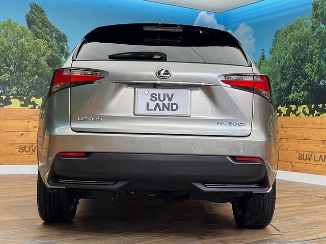 NX NX300h Fスポーツ 4WD パノラマルーフ 純正ナビ バックカメラ 衝突被害軽減システム シートベンチレーション ステアリングヒーター レーダークルーズ 禁煙車 電動リアゲート コーナーセンサー ETC パワーシート(16枚目)