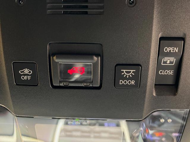 NX NX300h Fスポーツ 4WD パノラマルーフ 純正ナビ バックカメラ 衝突被害軽減システム シートベンチレーション ステアリングヒーター レーダークルーズ 禁煙車 電動リアゲート コーナーセンサー ETC パワーシート(23枚目)