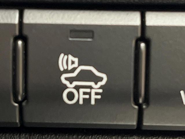 NX NX300h Fスポーツ 4WD パノラマルーフ 純正ナビ バックカメラ 衝突被害軽減システム シートベンチレーション ステアリングヒーター レーダークルーズ 禁煙車 電動リアゲート コーナーセンサー ETC パワーシート(26枚目)