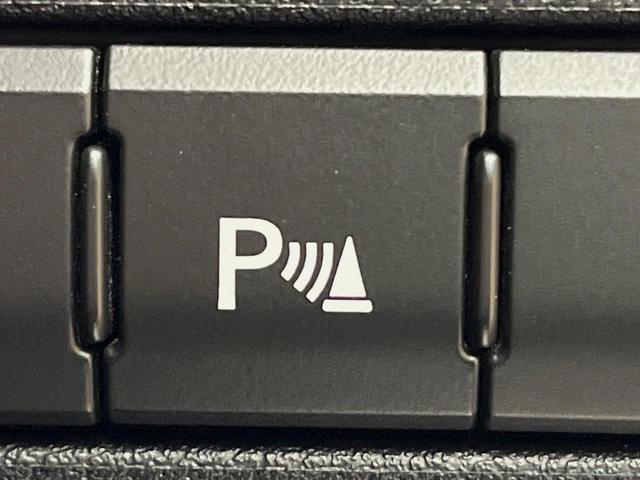 NX NX300h Fスポーツ 4WD パノラマルーフ 純正ナビ バックカメラ 衝突被害軽減システム シートベンチレーション ステアリングヒーター レーダークルーズ 禁煙車 電動リアゲート コーナーセンサー ETC パワーシート(27枚目)