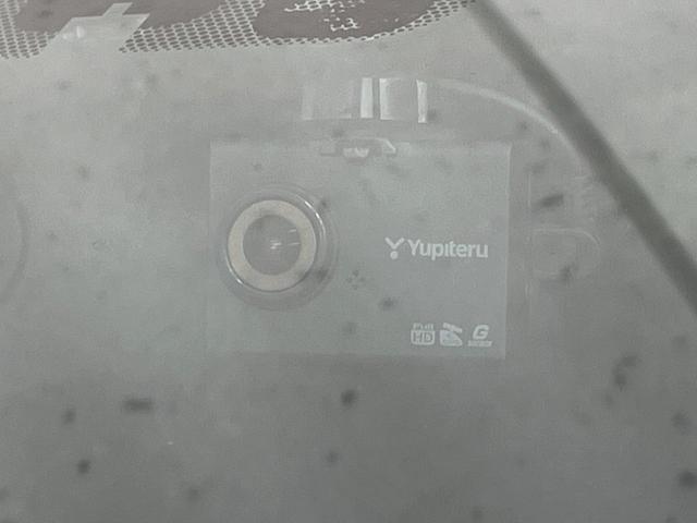 NX NX300h Fスポーツ 4WD パノラマルーフ 純正ナビ バックカメラ 衝突被害軽減システム シートベンチレーション ステアリングヒーター レーダークルーズ 禁煙車 電動リアゲート コーナーセンサー ETC パワーシート(33枚目)