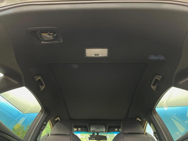 NX NX300h Fスポーツ 4WD パノラマルーフ 純正ナビ バックカメラ 衝突被害軽減システム シートベンチレーション ステアリングヒーター レーダークルーズ 禁煙車 電動リアゲート コーナーセンサー ETC パワーシート(40枚目)