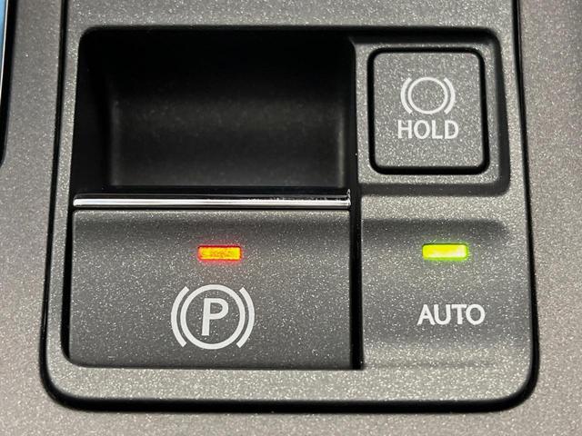 NX NX300h Fスポーツ 4WD パノラマルーフ 純正ナビ バックカメラ 衝突被害軽減システム シートベンチレーション ステアリングヒーター レーダークルーズ 禁煙車 電動リアゲート コーナーセンサー ETC パワーシート(49枚目)