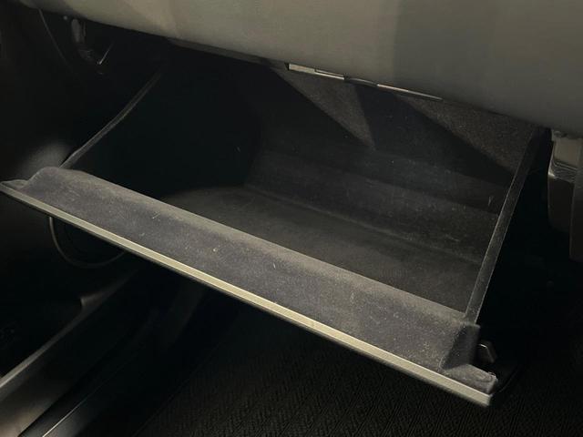 NX NX300h Fスポーツ 4WD パノラマルーフ 純正ナビ バックカメラ 衝突被害軽減システム シートベンチレーション ステアリングヒーター レーダークルーズ 禁煙車 電動リアゲート コーナーセンサー ETC パワーシート(50枚目)