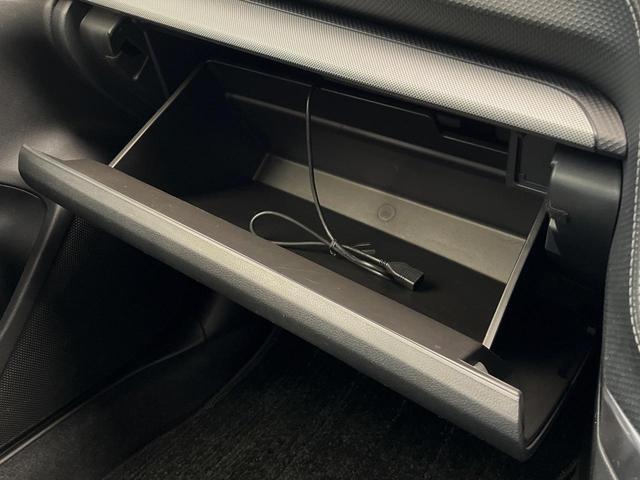 フォレスター アドバンス　４ＷＤ　ルーフレール　ＳＤナビ　ブラインドスポットモニター　アイサイトセイフティプラス　バックカメラ　レーダークルーズ　電動リアゲート　シートヒーター　ＬＥＤヘッドライト　純正１８インチアルミ（41枚目）