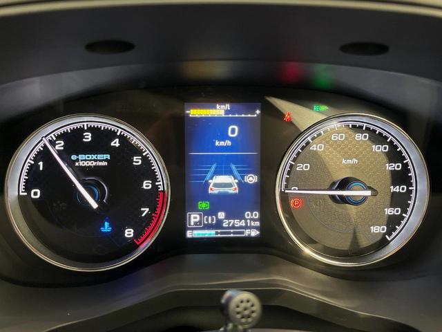 フォレスター アドバンス　４ＷＤ　ルーフレール　ＳＤナビ　ブラインドスポットモニター　アイサイトセイフティプラス　バックカメラ　レーダークルーズ　電動リアゲート　シートヒーター　ＬＥＤヘッドライト　純正１８インチアルミ（58枚目）