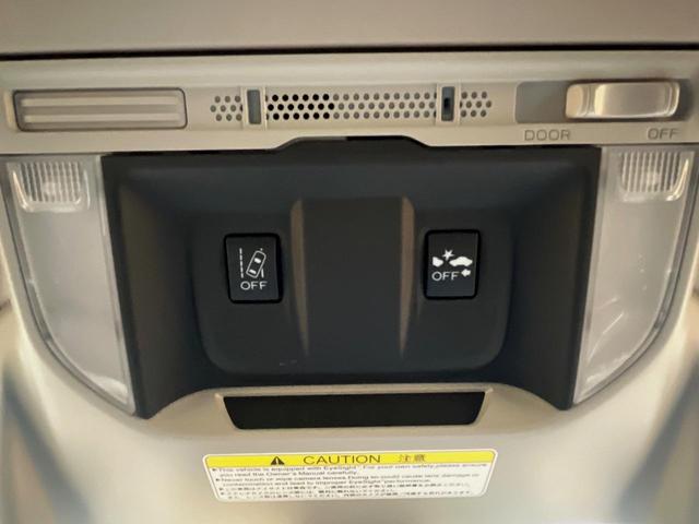 フォレスター アドバンス　４ＷＤ　ルーフレール　ＳＤナビ　ブラインドスポットモニター　アイサイトセイフティプラス　バックカメラ　レーダークルーズ　電動リアゲート　シートヒーター　ＬＥＤヘッドライト　純正１８インチアルミ（65枚目）