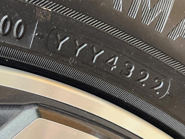 フォレスター アドバンス　４ＷＤ　ルーフレール　ＳＤナビ　ブラインドスポットモニター　アイサイトセイフティプラス　バックカメラ　レーダークルーズ　電動リアゲート　シートヒーター　ＬＥＤヘッドライト　純正１８インチアルミ（68枚目）