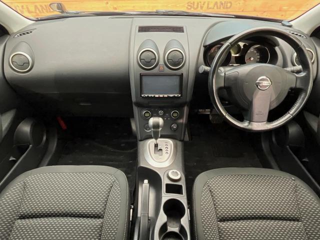 グループ総在庫数約３０，０００台！！全国の系列店からメーカー・車種問わずご紹介出来るので、あなたにピッタリのお車が見つかるはずです♪まずはお問い合わせ下さい☆