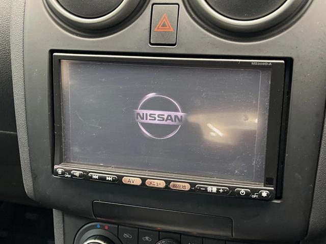 【純正ナビ】人気の純正ナビを装備。オーディオ機能も充実しており、Ｂｌｕｅｔｏｏｔｈ接続すればお持ちのスマホやＭＰ３プレイヤーの音楽を再生可能！毎日の運転がさらに楽しくなります！！